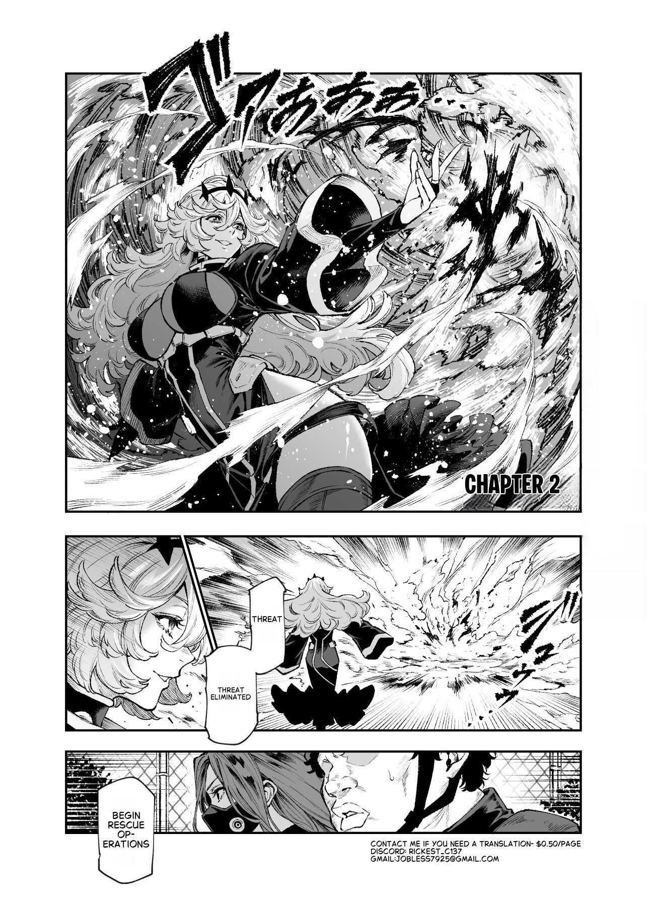 Hentai Manga Comic-Daily Life of a Low-Ranking Male Staff Member in the Anti-Shadow Special Forces EX1-Read-30